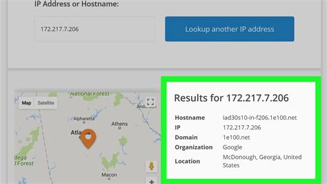 ip busnago|IP Address Lookup 